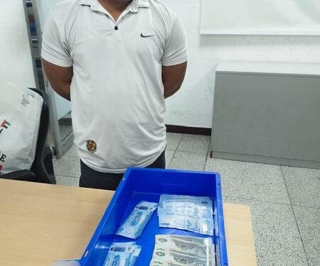 CISF detects UAE currency worth Rs 22.08 Lakh at Delhi Airport