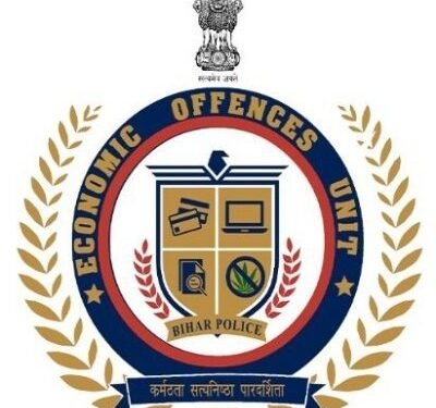 EOU forms SIT to probe irregularities in Bihar SI exam