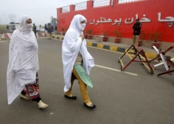 Over four decades of ban on student unions in Pakistan undermined issue-based politics: Report
