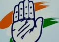 MP Congress suspends Rajendra Bharti amid anti-party activity allegations