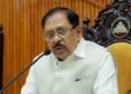 Karnataka to upgrade software to clear pending Bagair Hukum land cases