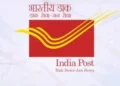 Delhi Circle Post Office to hold Dak Adalat on September 18; complaints invited