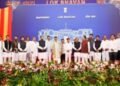 Shivakumar expands Karnataka cabinet, 19 take oath amid last-minute change