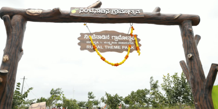 Gyanyogi Sri Siddeshwara Swamiji Arboretum inaugurated in Karnataka’s Savalagasanga