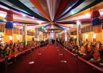 ​Nepal govt intervention forces Tibetan seminar to go online
