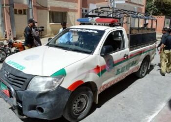 Pakistani forces extrajudicially kill five civilians in Balochistan
