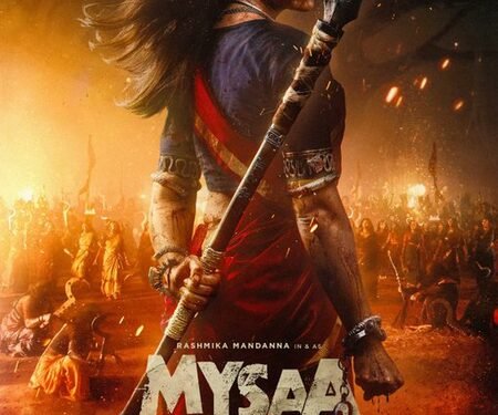 Rashmika Mandanna’s ‘Mysaa’ to hit screens on November 27 this year!