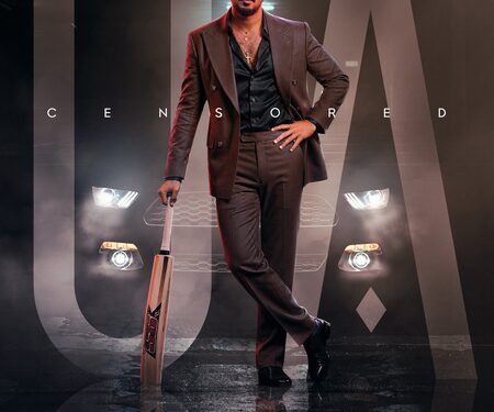 Dulquer Salmaan’s ‘I’m Game’ cleared for release with UA 16+ certificate