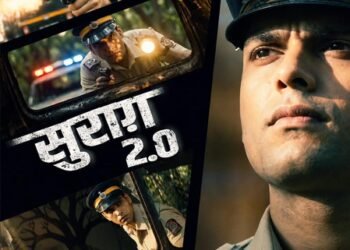‘Suraag’ set to return with Sudesh Berry, Sai Ketan Rao, Jigyasa Singh headlining the show