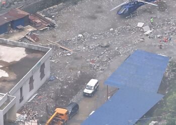 Indian Americans seek US help for 90 missing in Nepal