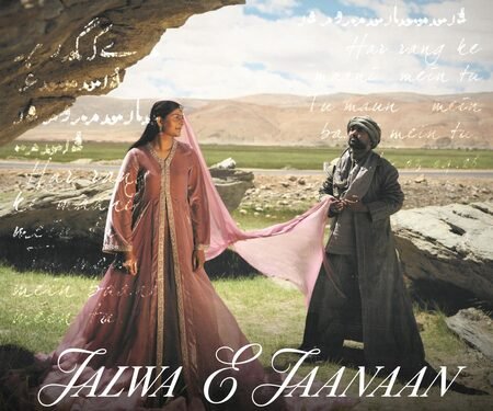 Jyoti Nooran says her new song ‘Jalwa-E-Jaanaan’ conveys thoughtful message about the divine and the seeker