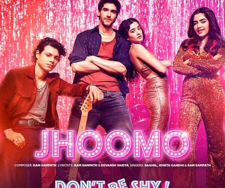 Saahel and Jonita Gandhi team up for ‘Don’t Be Shy’s’ first song ‘Jhoomo’