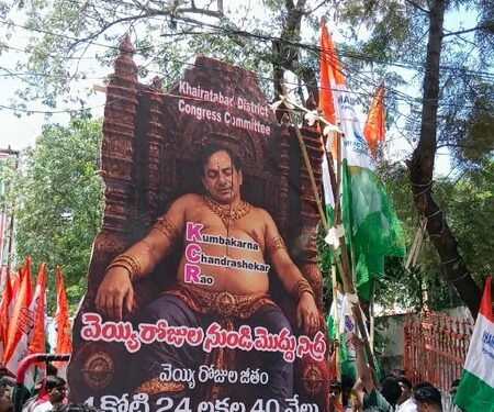 Telangana Congress demands KCR’s resignation as Leader of Opposition