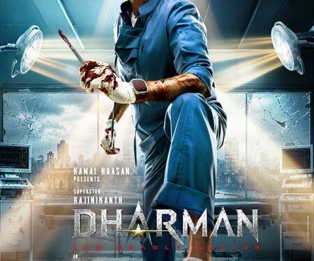 Rajinikanth’s ‘Dharman’ unit wraps up second schedule of shoot!