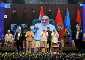 HM Shah inaugurates World Archery Para Series in Ahmedabad, eyes global sports hub status