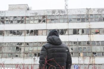 Ukraine says Russian attack on security service headquarters ‘major escalation’