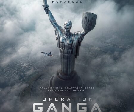 Mohanlal’s L367 with director Vishnu Mohan titled ‘Operation Ganga’