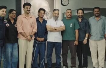 Kamal Haasan congratulates team of blockbuster film ‘Bethlehem Kudumba Unit’