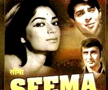 Simi Garewal revisits her movie ‘Seema’ as co-star Rakesh Roshan turns a year older