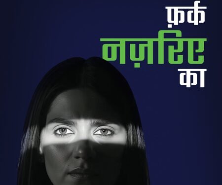 Russia Today launches Hindi operations in India ahead of Putin’s visit