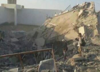 Airstrike on prison reported in Houthi-controlled area in Yemen