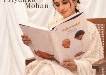 Priyanka Mohan on Mari Selvaraj’s Manjanathi: Some films come with a feeling that stays with you, even before you begin!