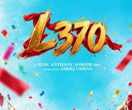 Mohanlal’s #L370 makers caution public of fake audition calls