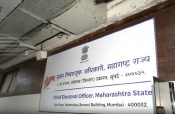 Maha SIR drive: Discrepancies flagged in 1.22 crore voters data; CEO issues orders against arbitrary objections