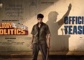 Vijay Sethupathi launches teaser of Gautham Ram Karthik’s political thriller ‘Bloody Politics’