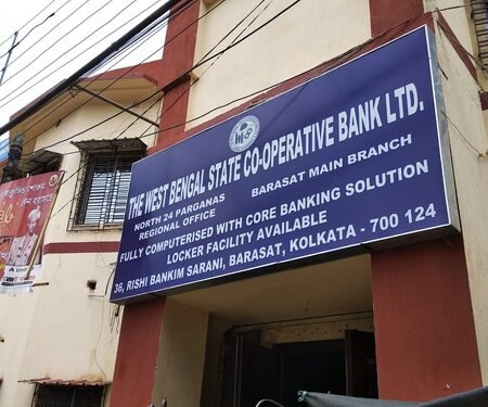 Bengal govt focuses on credit management reforms in cooperative banks to tackle bad loans