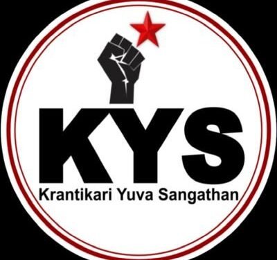 Delhi: Student body KYS gives memorandum to Jesus and Mary College principal over hostel facilities