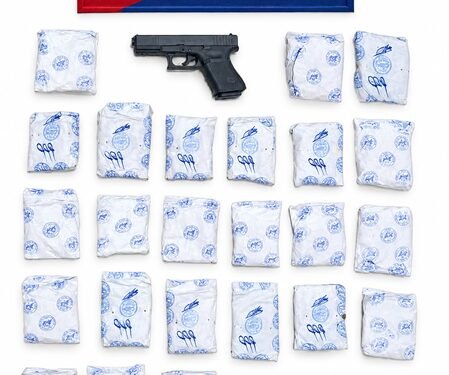 Four arrested in Punjab; 27 kg heroin, foreign-made pistol seized