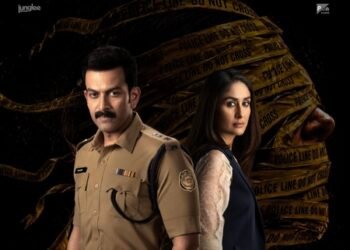 IANS Review: Meghna Gulzar’s ‘Daayra’ is a nail-biting theatrical experience rooted in reality