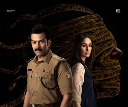IANS Review: Meghna Gulzar’s ‘Daayra’ is a nail-biting theatrical experience rooted in reality