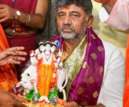 K’taka CM Shivakumar offers prayers at Ganagapur for good rain; announces development of pilgrimage centre