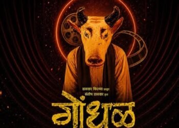 Marathi film ‘Gondhal’ announced as India’s official selection for 99th Academy Awards