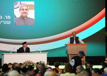 Envoy highlights Indian values of peaceful coexistence at Ahmadiyya convention in Israel
