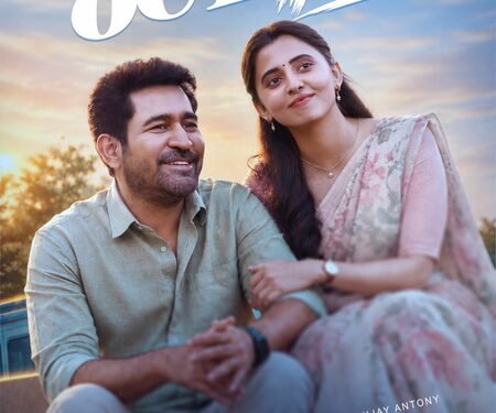 Vijay Antony’s ‘Appa Kutty’ to hit screens on October 16