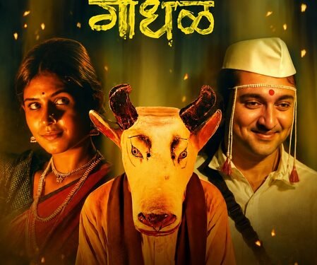 ‘Gondhal’ maker Santosh Davakhar on Anurag Kashyap’s ‘Oscars’ remark: Watch before passing a verdict