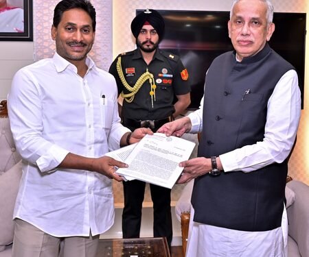 Jagan apprises Andhra Governor of DSC scam, attack on protesters