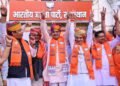 Rajasthan civil poll results: BJP wrests stronghold seats from Congress