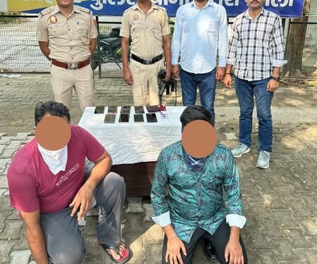 Rs 1.19 Lakh cyber fraud racket busted in Delhi; four posing as Axis Bank officials arrested