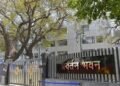 ED attaches Rs 4.2 crore Goa land in property grab and money laundering case