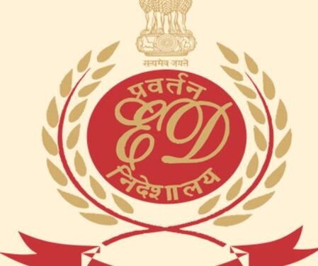 ED files chargesheet against man in Raipur Smart City fraud case