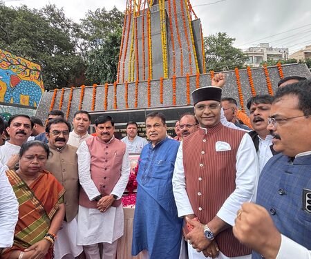 MP CM Mohan Yadav links Deendayal Upadhyay’s vision with Modi govt’s self-reliance push