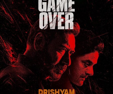 Rapper KARMA says ‘Game Over’ captures unpredictability of ‘Drishyam The Conclusion’