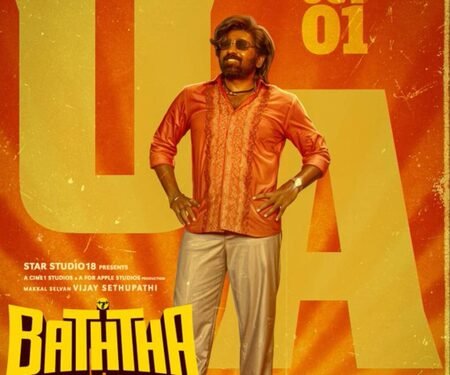 Vijay Sethupathi-starrer ‘Baththa’ cleared for release with U/A certificate