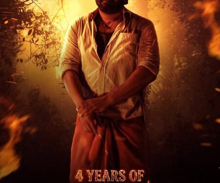 As ‘Kantara’ clocks 4 years, Rishab Shetty says, ‘It was a world I lived in’
