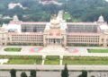 Irregularities in 691 land cultivation certificate cases detected in Nagamangala