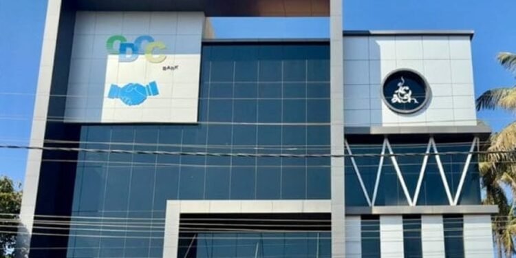 Chikkamagaluru DCC Bank posts ₹6.87 crore profit, plans new branches